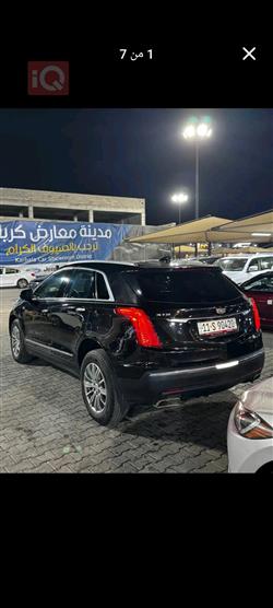 كاديلاك XT5